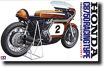 Honda CB750 Racing