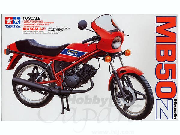 Honda MB50Z