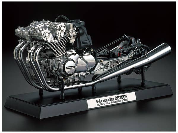 Honda CB750F Motorcycle Engine