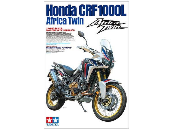 Honda CRF1000L Africa Twin