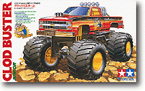 Clod Buster Jr. | HLJ.com