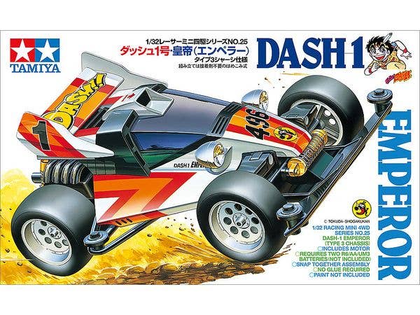 Dash-1 Emperor (Type 3 Chassis) Special Kit [Limited Re-Production]