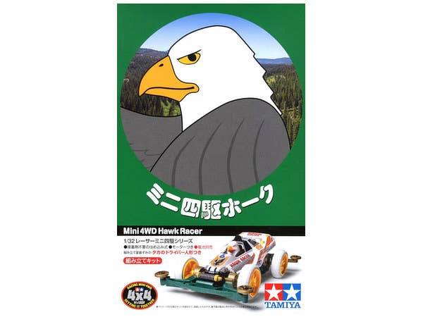 Racer Mini 4WD Mini 4WD Hawk (SuperII Chassis)