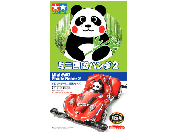 Mini 4WD Panda Racer 2 (Super II Chass)