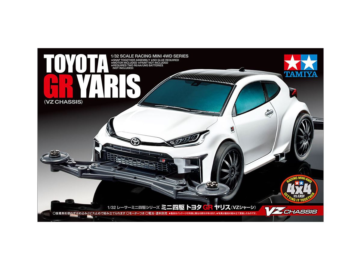 Toyota GR Yaris (VZ Chassis)