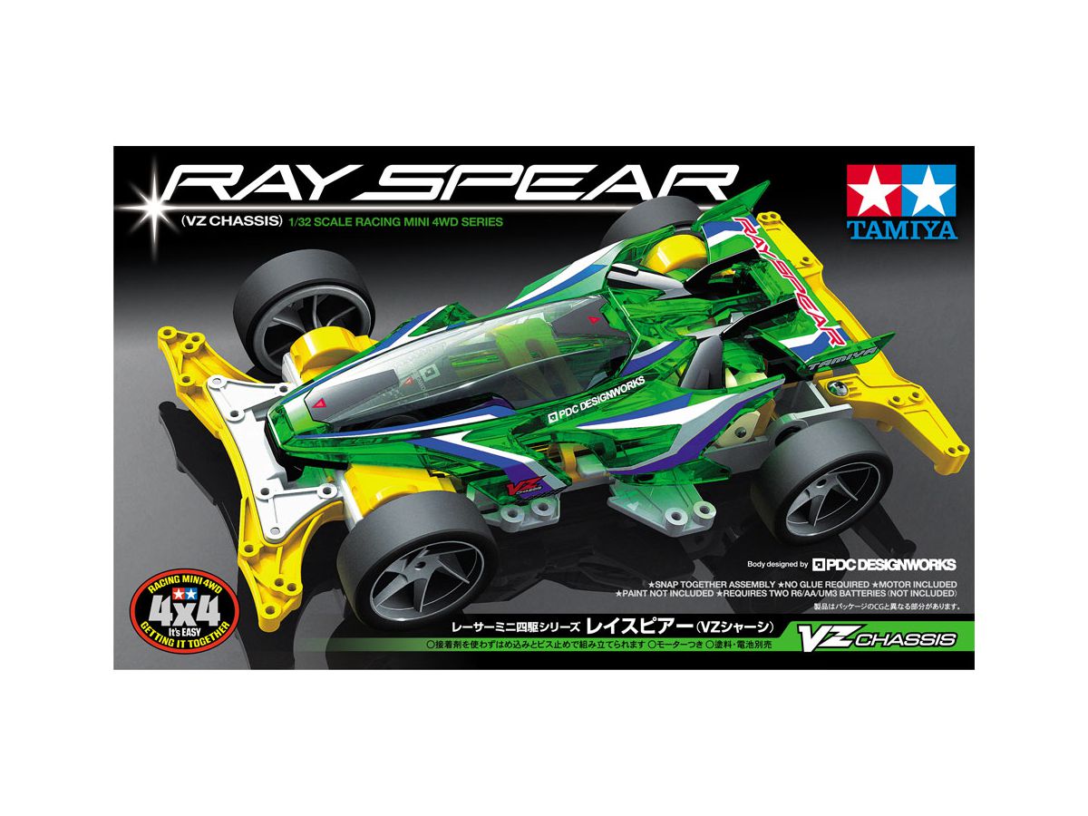 Ray Spear (VZ chassis)