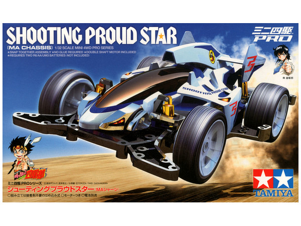 Shooting Proud Star (MA)