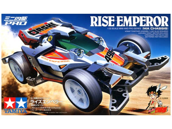 Mini 4WD Pro Rise Emperor (MA Chassis)