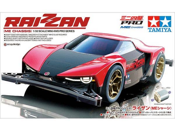 Raizzan (ME Chassis)