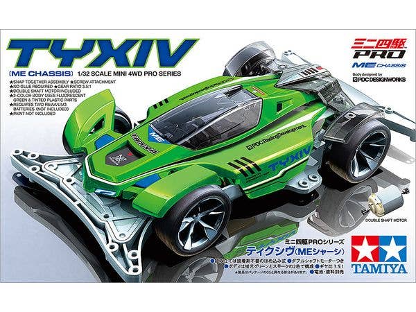 Mini 4WD PRO Tyxiv (ME Chassis)