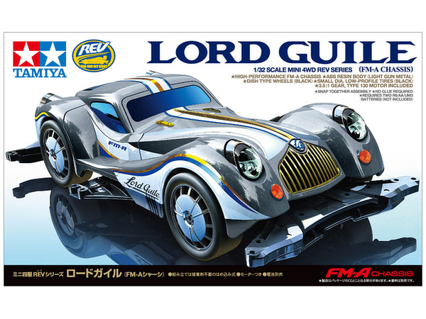 Lord Guile (FM-A Chassis)
