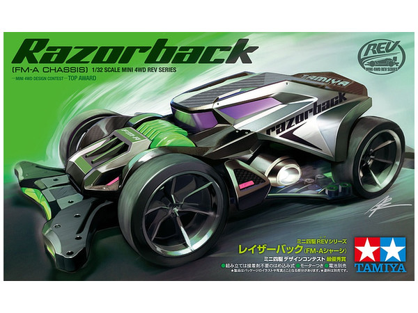 Razorback (FM-A Chassis)
