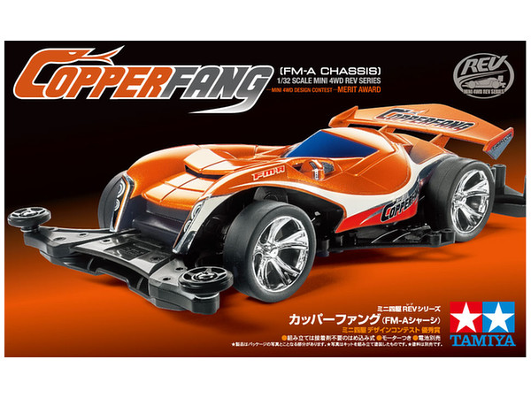 Copperfang (FM-A Chassis)