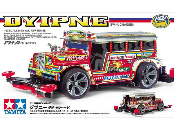 Dyipne (FM-A Chassis) (Reissue)