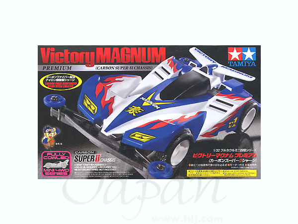 Victory Magnum Premium (Carbon Super-II Chassis)