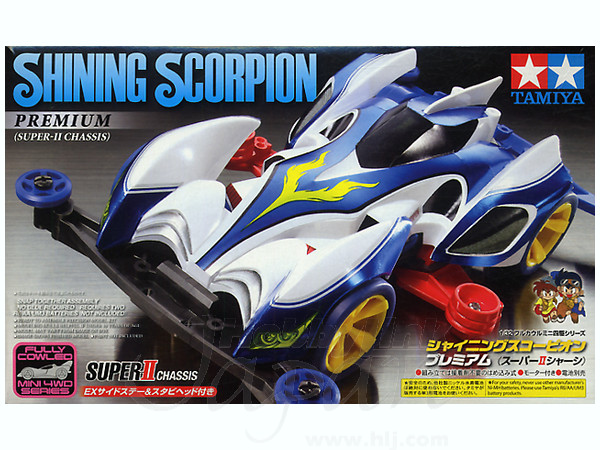 Fully Cowled Mini 4WD Shining Scorpion Premium (Super-II Chassis)