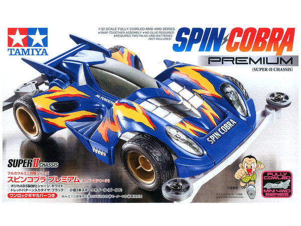 Spin Cobra Premium - Super II Chassis