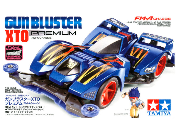 Full Cowl Mini-4WD Gun Bluster XTO Premium (FM-A Chassis)
