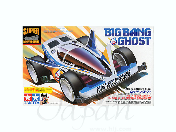 Jr Big Bang Ghost Premium Super-Ii / Tamiya USA