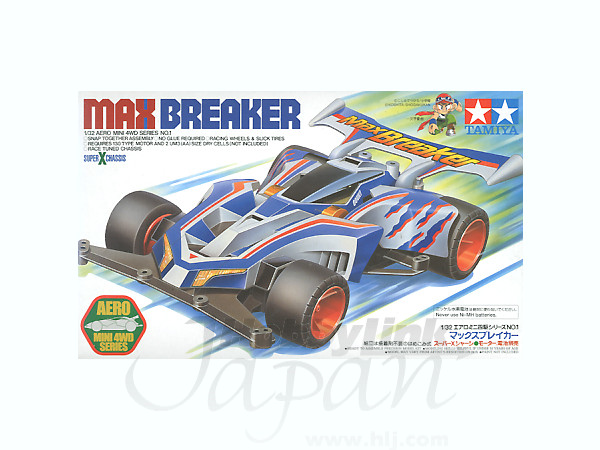 Max Breaker