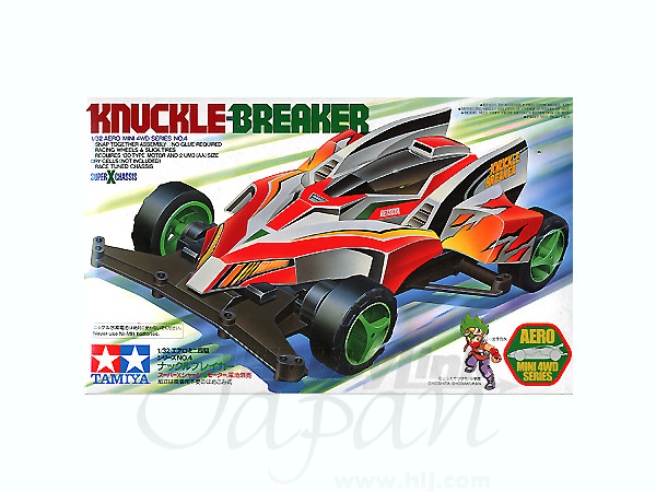 Knuckle Breaker