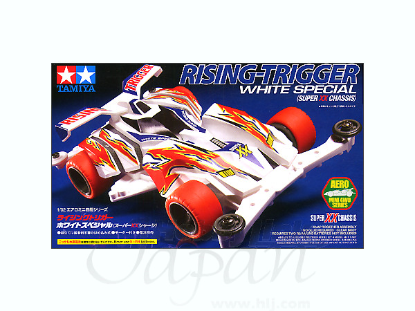 Rising-Trigger White Special Super XX Chassis