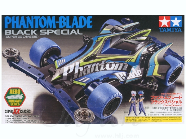Phantom Blade Black Special (Super XX Chassis)