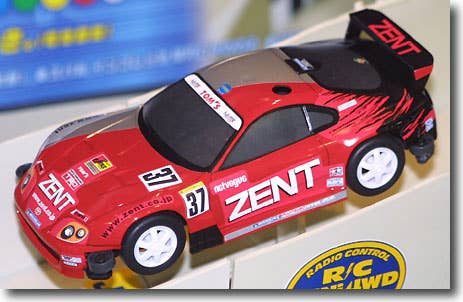 Radi 4 Zent Tom's Supra Body