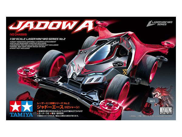 Laser Mini 4WD Jadow A (VZ Chassis)