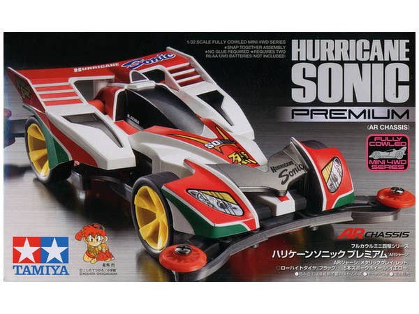 ミニ四駆 HURRICANE SONIC PREMIUM TAMIYA 95603 Mini 4WD HURRICANE SONIC Fully Cowled Mini 4WD