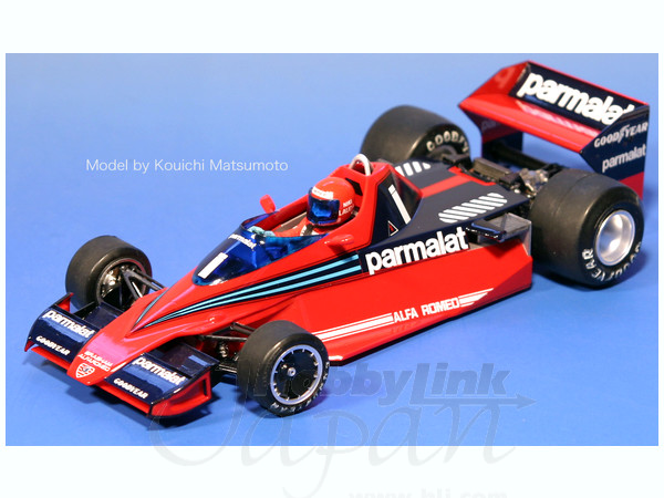 Brabham BT46 Alfa Romeo, Tamiya 20007 (1987)