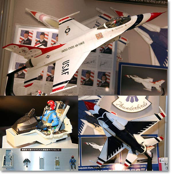 1/32 タミヤ F-16C サンダーバーズ $_57.JPG?set_id=880000500F