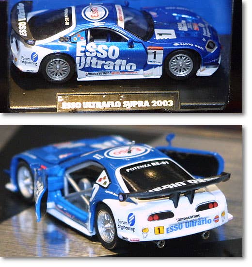 Esso Ultra Supra JGTC | HLJ.com
