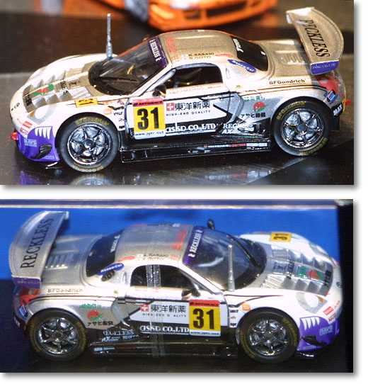 TAMIYA 1:64 RECKLESS MR-S 2003❣️