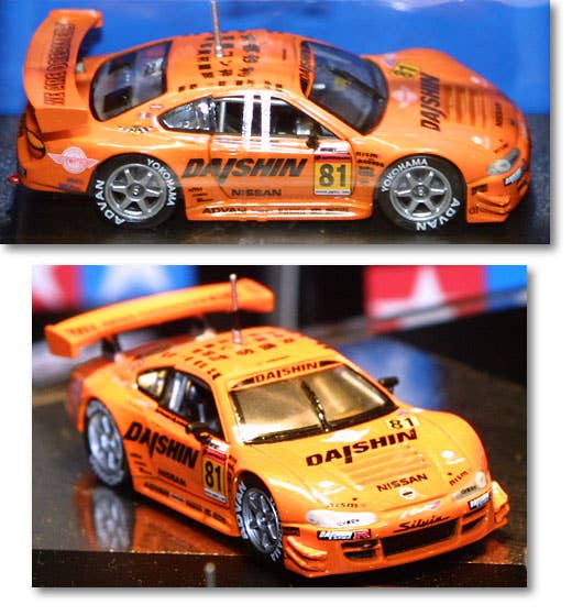 Daishin Advan Silvia JGTC | HLJ.com