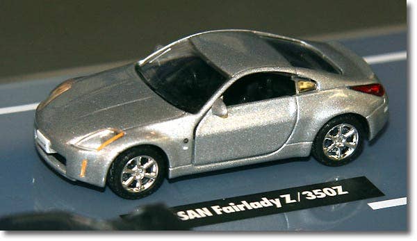 Nissan Fairlady Z Version ST Silver | HLJ.com