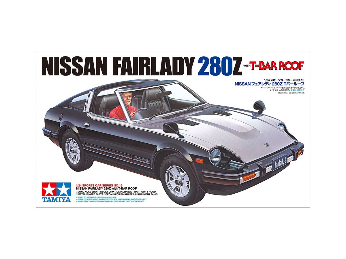 Nissan Fairlady 280Z with T-Bar roof (Special Scale Sale)