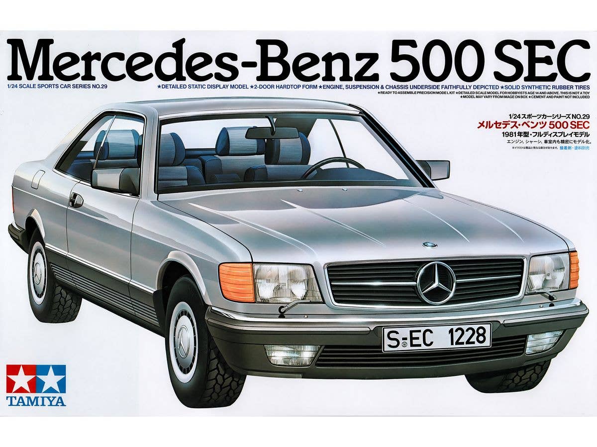 Mercedes-Benz 500 SEC (Special Sale)