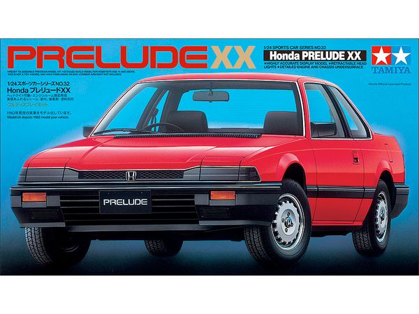 Honda Prelude XX (Special Sale)