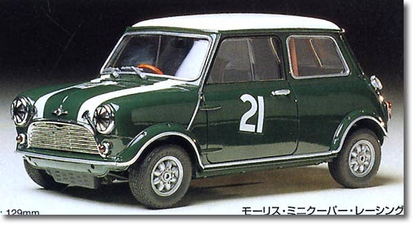 Morris Mini Cooper Racing | HLJ.com