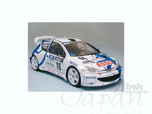 Bâche intérieure pour Peugeot 206 wrc (1999 - 2003)