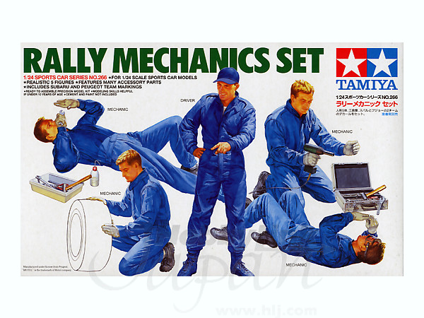 Rally Mechanic Staff Set