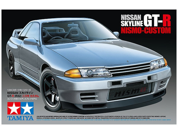 NISSAN Skyline GT-R (R32) NISMO Custom