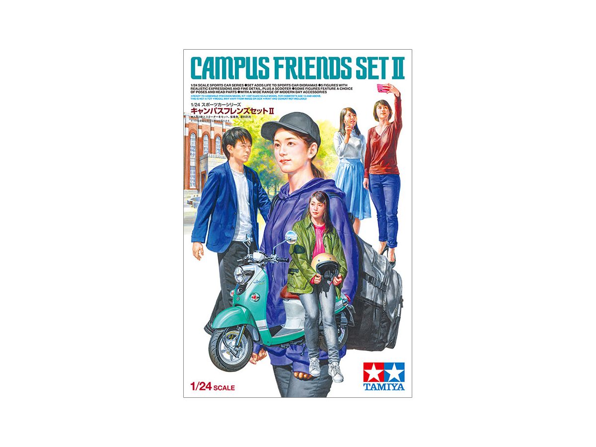 Campus Friends Set II