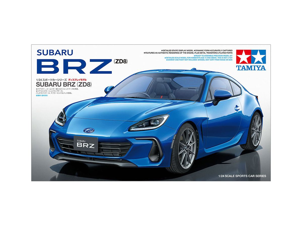 SUBARU BRZ (ZD8)