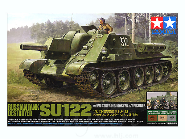 Russian SU-122 Tank Destroyer w/Weathering Master