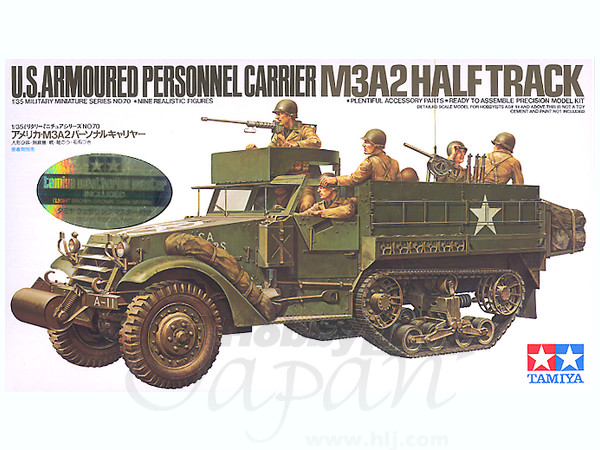 U.S. M3A2 Personnel Carrier (w/Weathering Master)