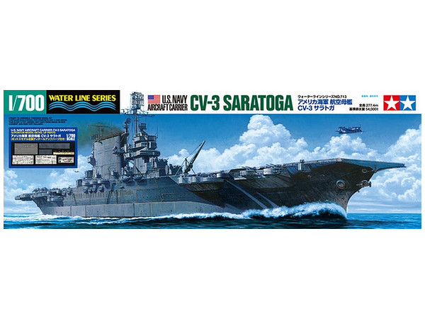 USS Saratoga CV-3 (w/Pontos Model Detail Up Parts)