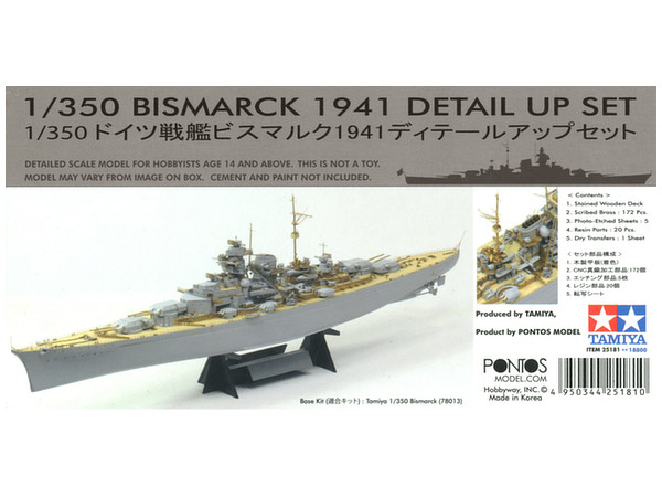 Bismarck 1941 Detail Up Set (Tamiya)