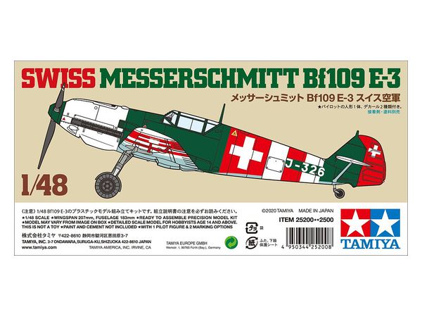 Messerschmitt Bf109 E-3 Swiss Armed Forces (Limited)